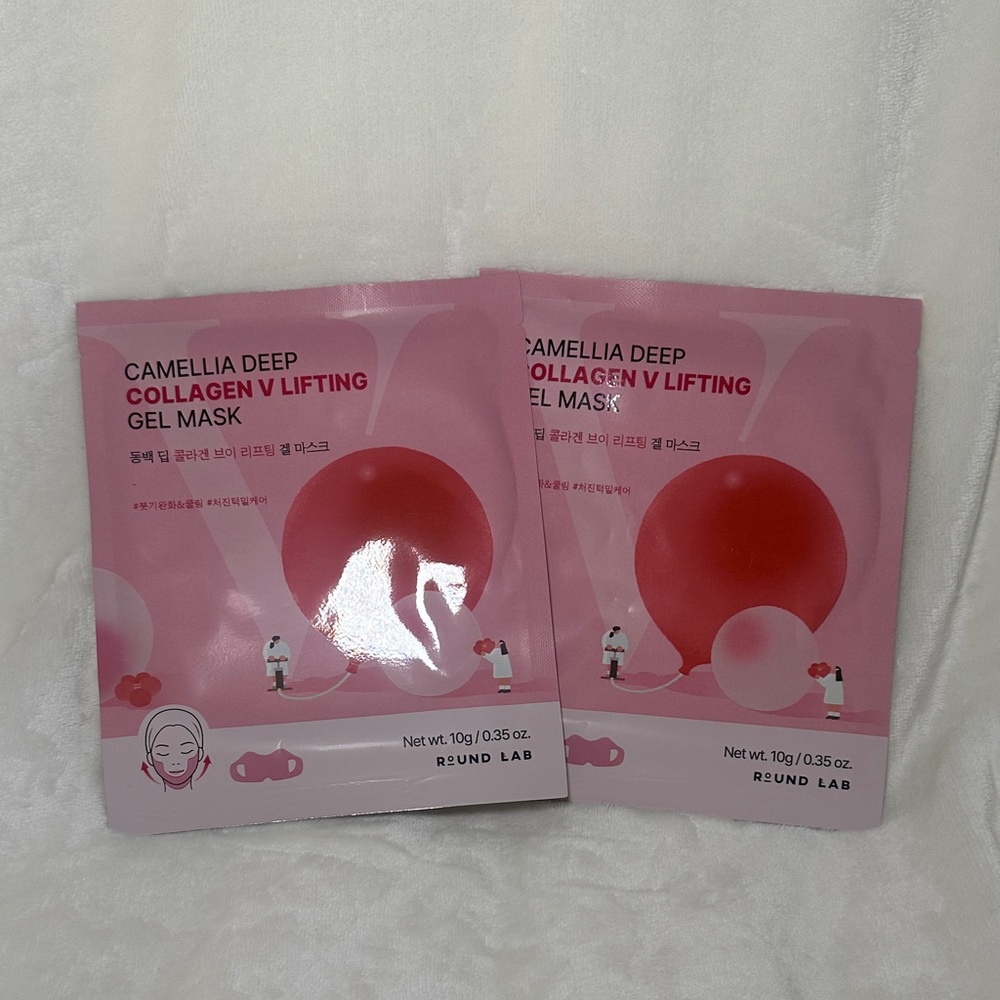 Camellia Deep Collagen V Lifting Gel Mask (brand new)